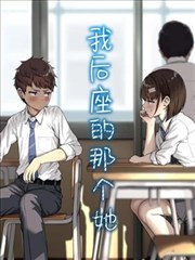 i漫画 鬼灭之刃 热门漫画